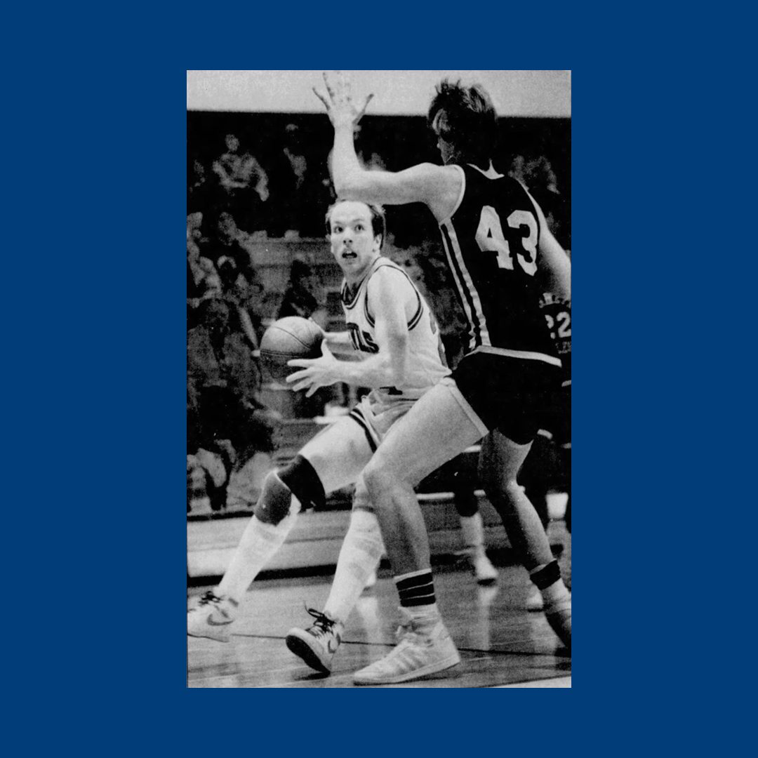 basketball image of Ed Earnest