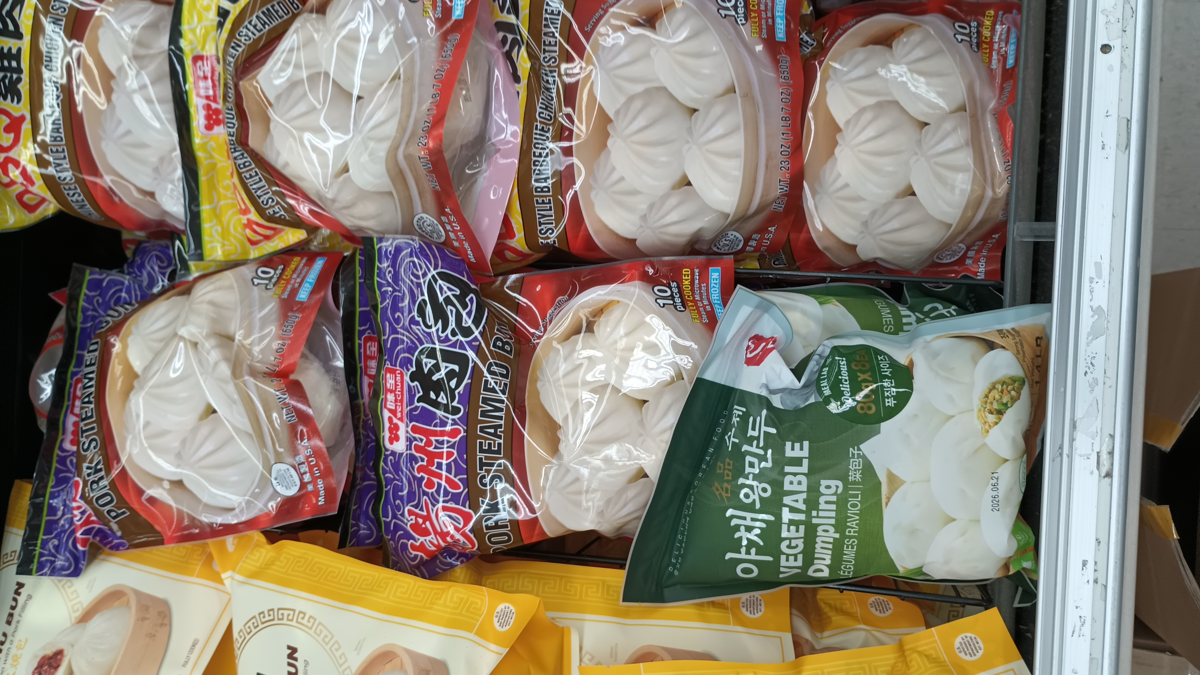 Chinese dumplings in commercial grocery bags