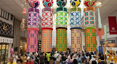 Explore the International Festival at LCC, featuring cultural performances, community activities, food, and a celebration of the diverse cultures in the community.