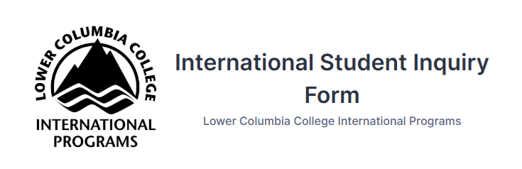International Student Inquiry Form header.