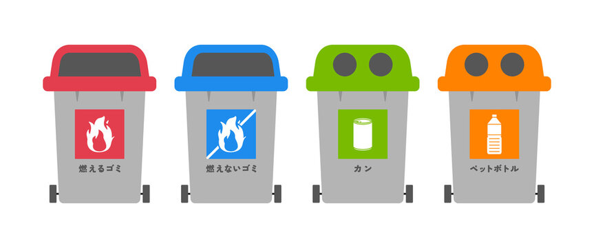 icon images of grey trash cans with colored lids for sorting materials