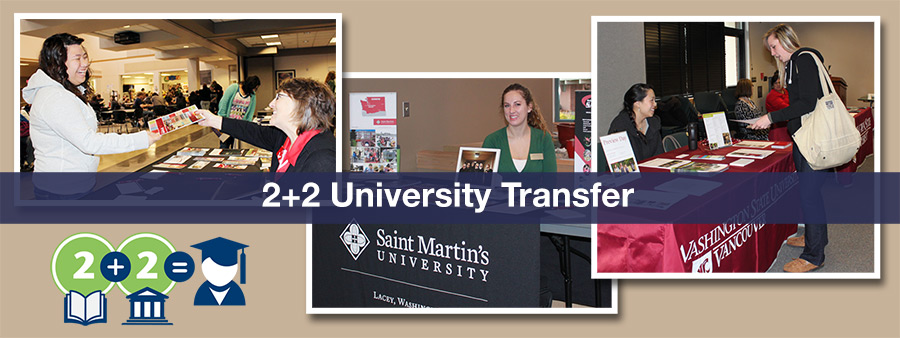 2 + 2 University Transfer